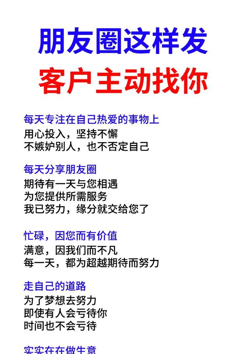 营销网站推荐怎么写文案？如何吸引潜在客户？