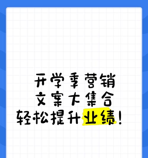 营销网站推荐怎么写文案？如何吸引潜在客户？