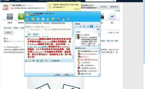 如何快速搞网站推广赚钱？有效策略和常见问题解答？