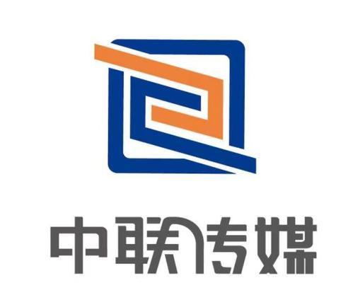 晋中网站推广效果如何样？如何提升网站在晋中的推广效果？