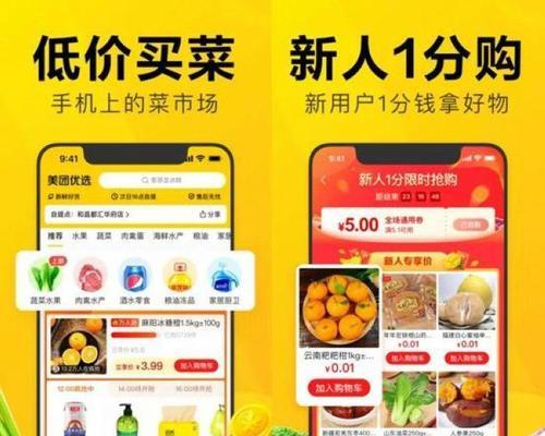如何通过捕蝉网站推广实现盈利？常见问题有哪些？