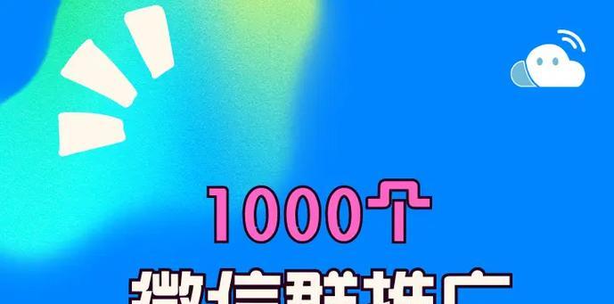 如何通过捕蝉网站推广实现盈利？常见问题有哪些？