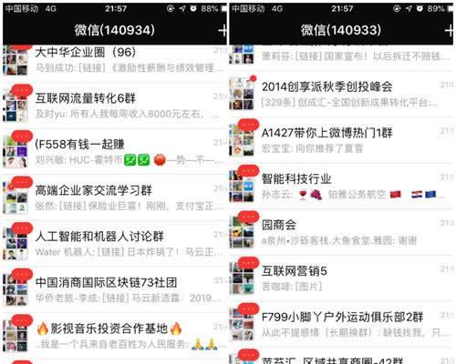 如何通过捕蝉网站推广实现盈利？常见问题有哪些？