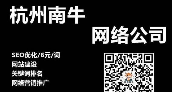 门户网站怎么定位关键词？关键词定位的策略和技巧是什么？