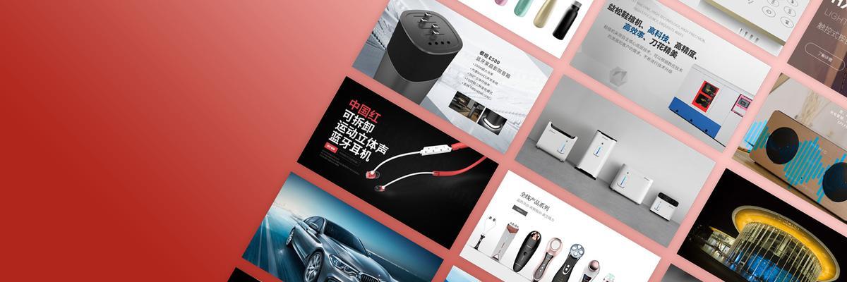 湘西品牌营销型网站怎么做？如何提升品牌在线影响力？