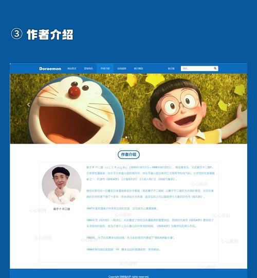 个人博客搭建网站的步骤是什么？常见问题有哪些？