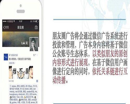 如何推广网站广告策划？掌握哪些策略能有效提升网站流量？
