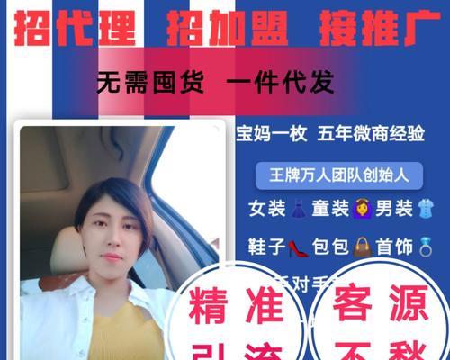 童装网站如何推广？有哪些有效的营销策略？