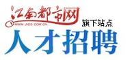 锦州网站改版套餐怎么改？改版后如何优化SEO效果？
