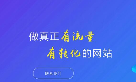 如何优化推广网站外推？外链建设有哪些有效策略？