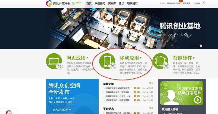 博客内容如何有效分享到其他网站？分享后如何追踪效果？