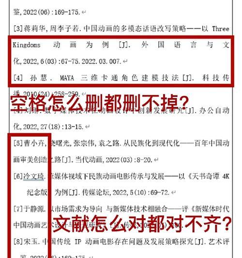 HTML参考文献有哪些？如何查找HTML相关资料？