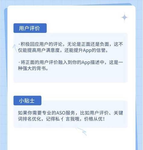 网站关键词怎么添加的呢？添加关键词的正确步骤是什么？