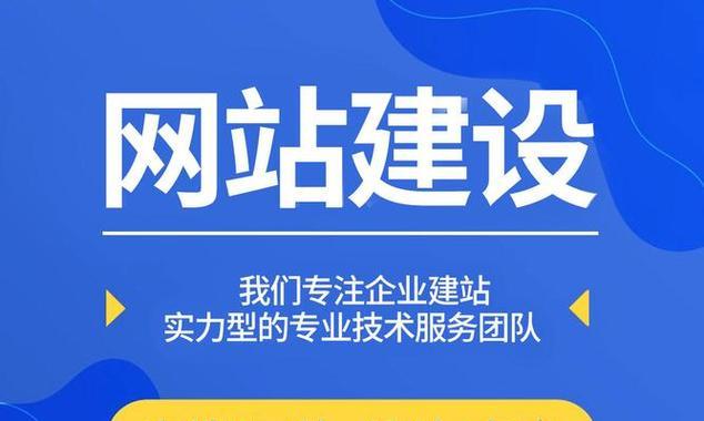 网站如何推广哨云速捷好？有效策略有哪些？