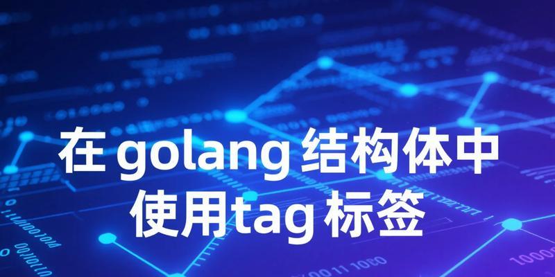HTML5结构标签有哪些？它们各自的作用是什么？