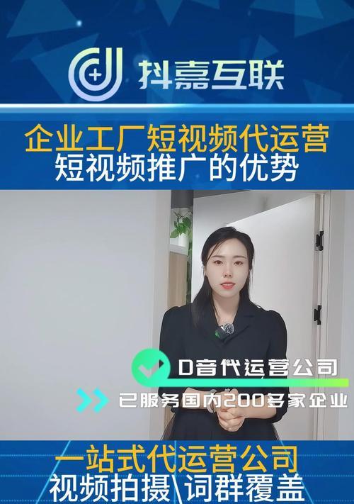 视频网站如何运营推广？有哪些有效的推广策略？