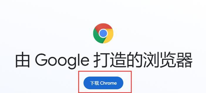 谷歌优化器是什么？其工作原理及常见问题解答？