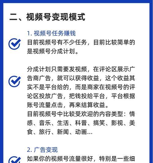 如何在新网站推广自媒体？有效策略和常见问题解答？