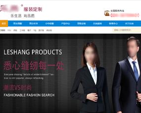 小企业如何做网站推广？有哪些有效的推广策略？