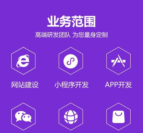 小企业如何做网站推广？有哪些有效的推广策略？