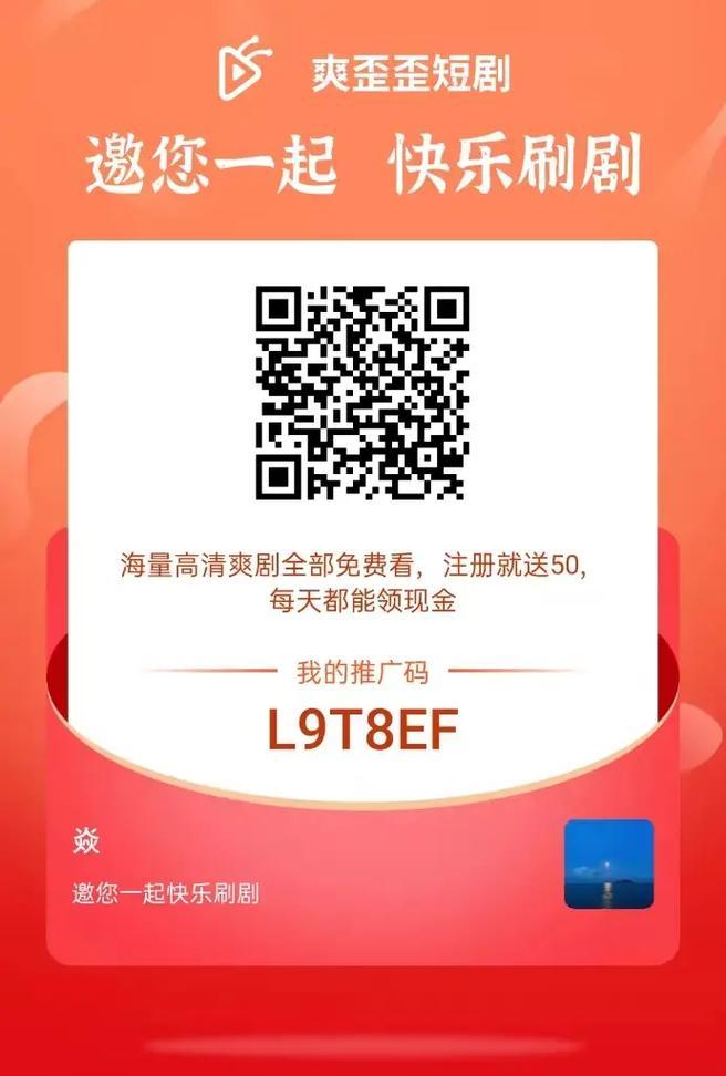 网站地图如何自动更新？更新机制和步骤是什么？