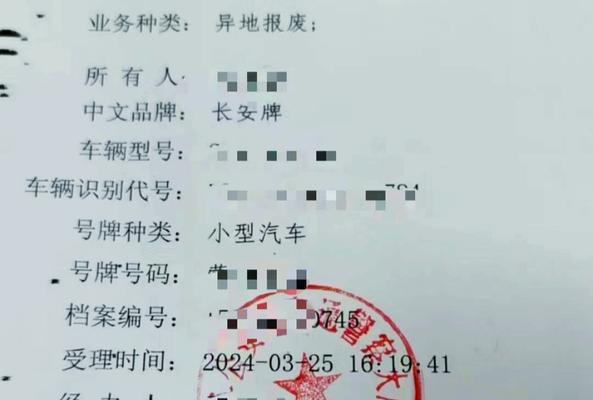 网站架构陈旧需要更新吗？更新手续有哪些步骤？