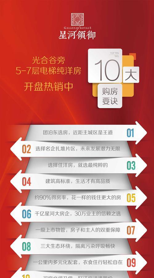 静海区网站如何推广？有哪些有效的方法和策略？