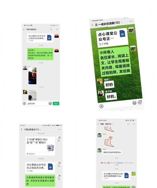 静海区网站如何推广？有哪些有效的方法和策略？