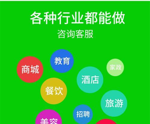 建网站后如何推广商品？有哪些有效的推广策略？