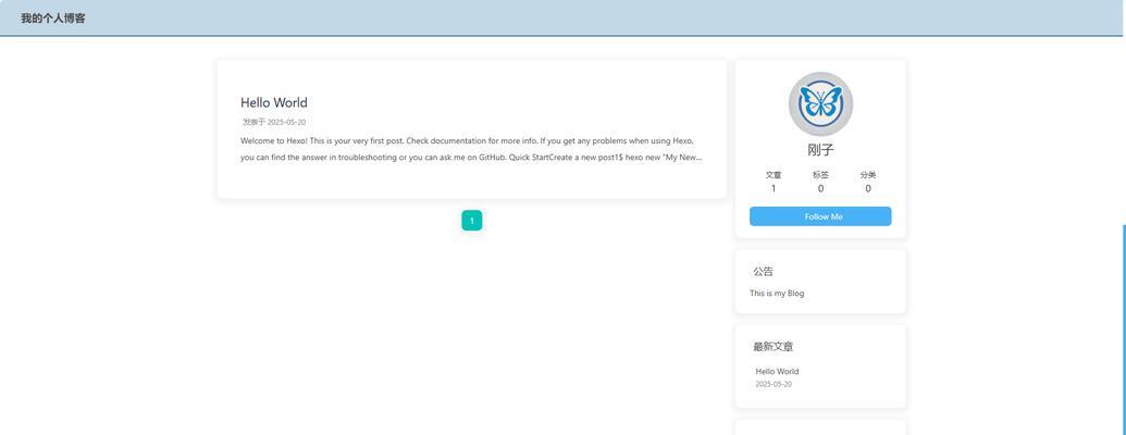 怎么写博客系统网站？博客网站创建步骤和常见问题解答？