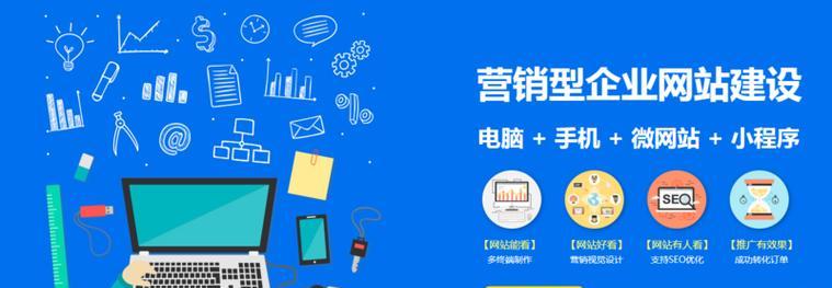 如何在各大网站做推广？推广策略和常见问题解答？