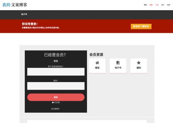 怎么自己制作博客网站？需要哪些步骤和工具？