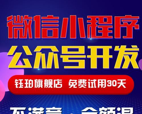 如何制作网站地图源码？网站地图的制作步骤和注意事项是什么？