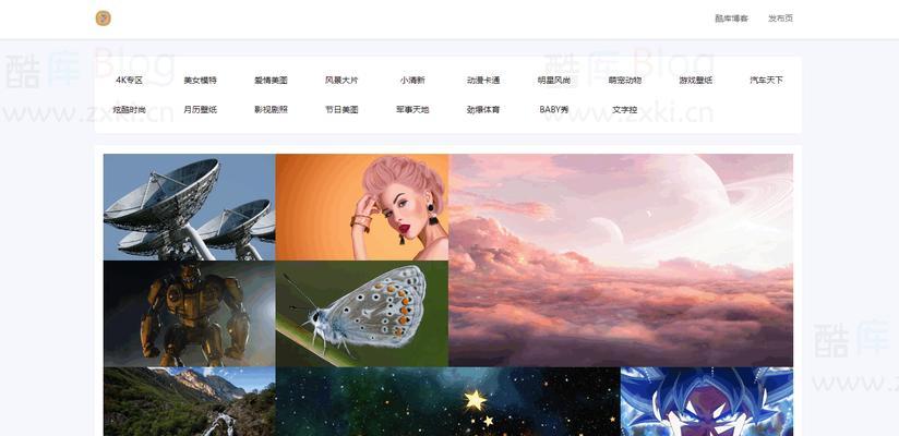 如何制作网站地图源码？网站地图的制作步骤和注意事项是什么？