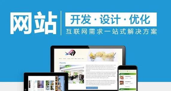 如何更好推广网站？有效策略和常见问题解答？