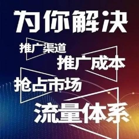 深圳网站推广服务怎么做？常见问题有哪些解决方法？
