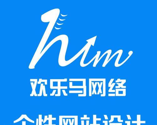 深圳网站推广服务怎么做？常见问题有哪些解决方法？