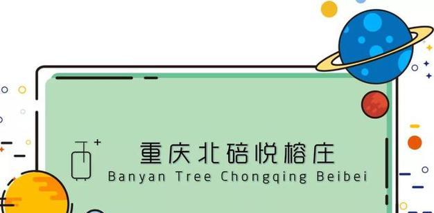 白云营销网站引流怎么做？有效策略有哪些？