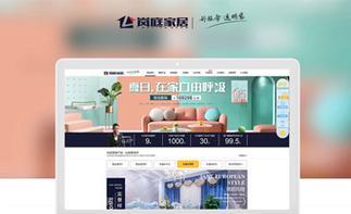 如何装修公司网站推广？有哪些有效策略和常见问题解答？