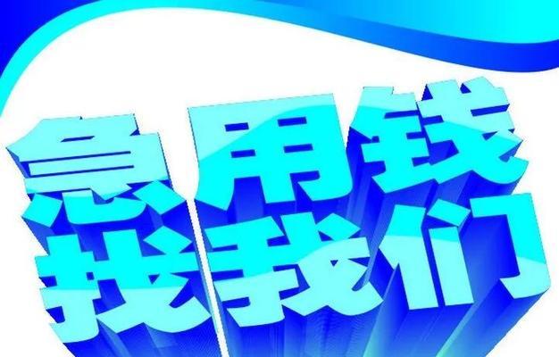 如何做担保网站推广呢？有效策略和常见问题解答？