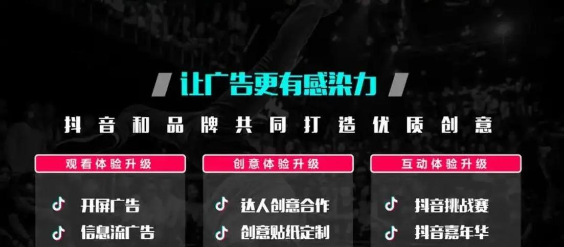 永康网站如何推广？有哪些有效的推广策略？