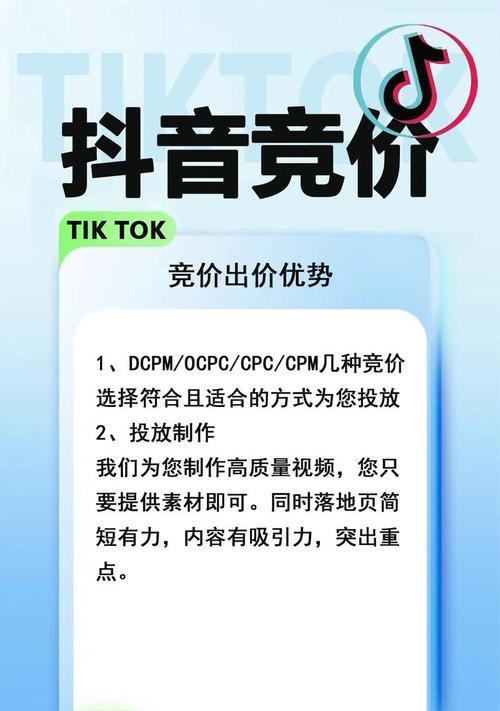 网购网站如何做推广赚钱？有哪些有效策略？