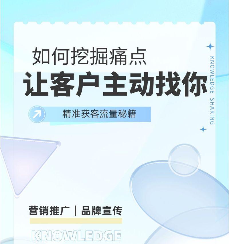 如何做视频网站推广运营？视频网站运营的常见问题有哪些？