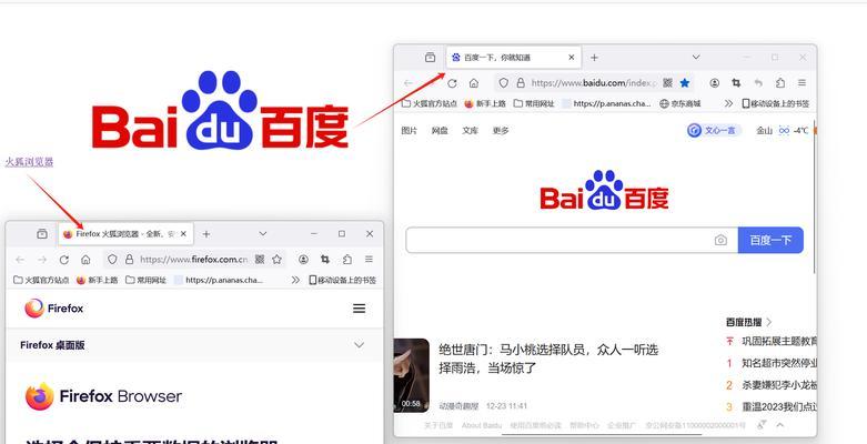 HTML在现代网页设计中的应用有哪些？常见问题解答？