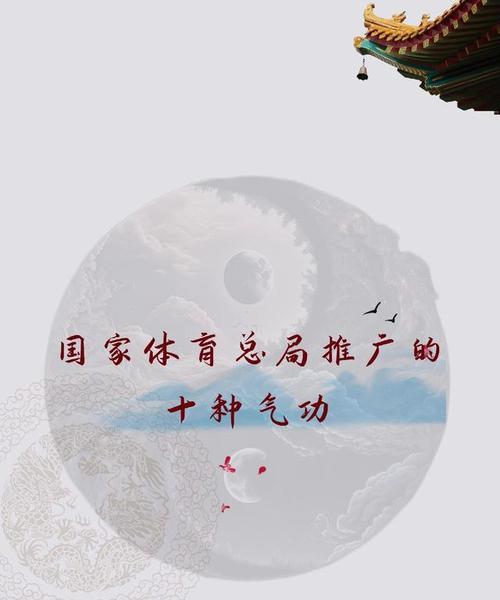 如何找体育客源网站推广？有效策略有哪些？