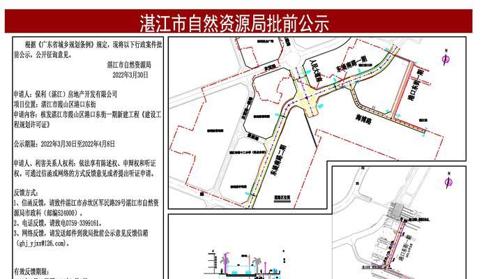 如何推广导航网站？有效策略和常见问题解答？