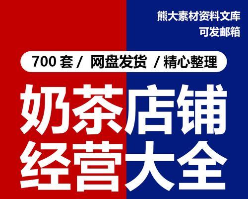 黄页网站营销方案怎么写？如何有效提升在线曝光率？