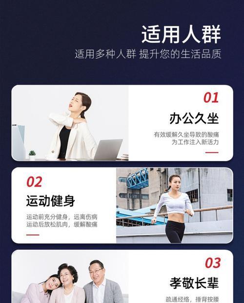 如何推广健身网站赚钱呢？有效策略和常见问题解答？