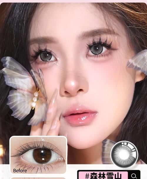 隐形眼镜网站如何推广？有哪些有效的SEO策略？