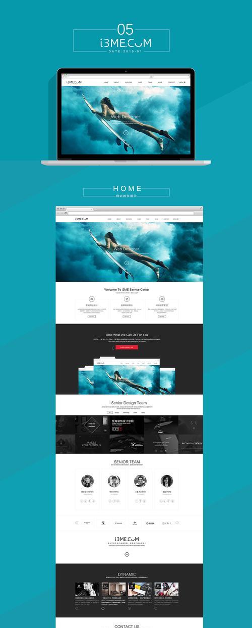 HTML5能实现哪些功能？常见用途有哪些？
